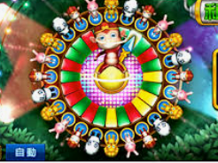 so米体育-在线观看nba直播|足球|篮球cba比赛高清视频2024最新版